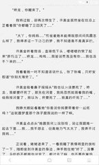 银河app下载官网